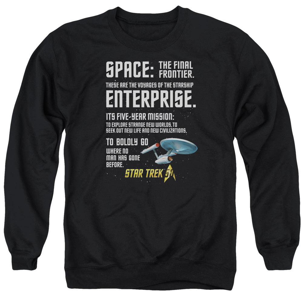 Star Trek: Intro Shirt